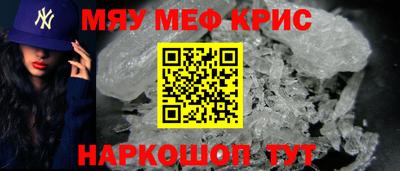 ECSTASY Бугуруслан