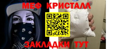 ECSTASY Бугуруслан