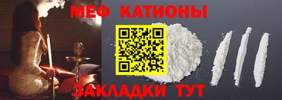 бутират Бузулук