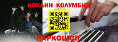 бутират Бузулук