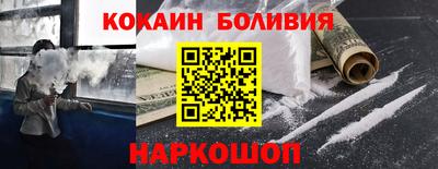 бутират Бузулук