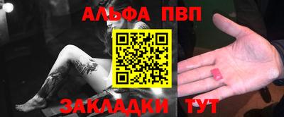 ECSTASY Бугуруслан