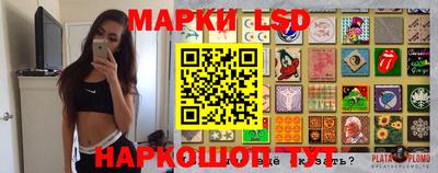 ECSTASY Бугуруслан