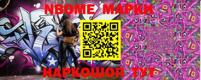 ECSTASY Бугуруслан