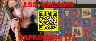 ECSTASY Бугуруслан
