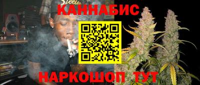 2c-b Будённовск