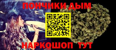 бутират Бузулук