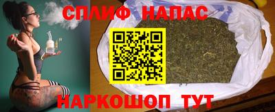 2c-b Будённовск