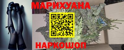 бутират Бузулук