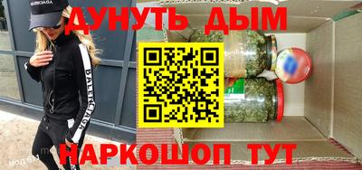 ECSTASY Бугуруслан
