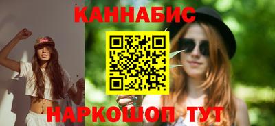 ECSTASY Бугуруслан