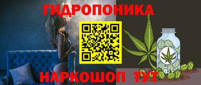 бутират Бузулук
