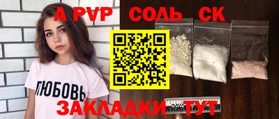 ECSTASY Бугуруслан