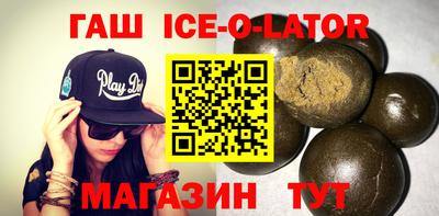 ECSTASY Бугуруслан