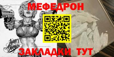 2c-b Будённовск