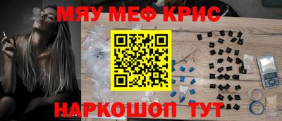 бутират Бузулук
