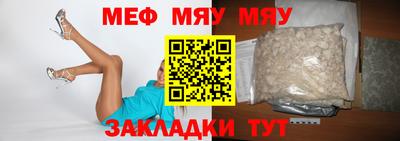 2c-b Будённовск